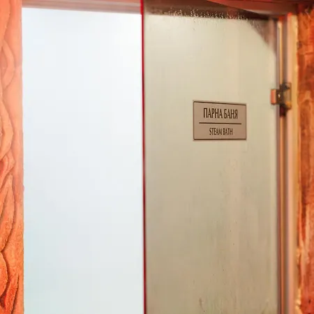 Rila Hotel *